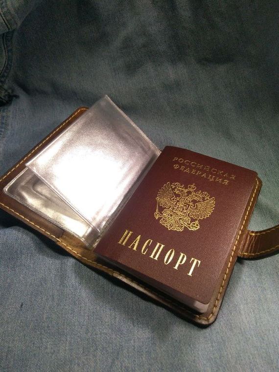 прописка в Ачинске